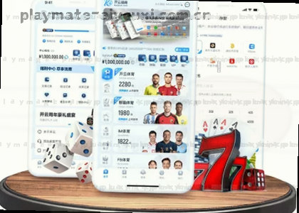 iOS v2.1.0