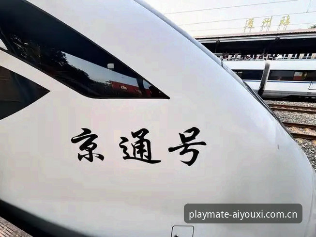 从J1速度榜出发，学会用品牌态度呼应区间APP赛事数据读解比赛